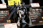 photo of RG ZGMF-X42S Destiny Gundam Deactive Mode