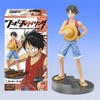 photo of One Piece Styling 1: Monkey D. Luffy