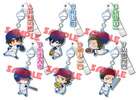 photo of Ace of Diamond YuraYura Clip Collection: Haurichi Kominato