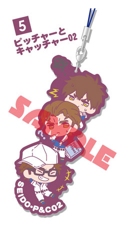 main photo of Ace of Diamond Wachatto! Rubber Strap Collection -Ikkai Omote-: Pitcher and catcher 02