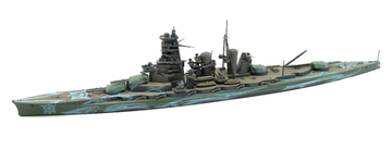 main photo of Fast Battleship KIRISHIMA