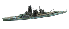photo of Fast Battleship KIRISHIMA