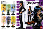 photo of One Piece Styling 1: Nico Robin