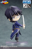 photo of Toy's Work Collection 2.5 Deluxe K: Munakata Reishi Animate Limited Edition