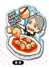 photo of Haikyuu!! Acrylic Food Keychain: Koshi Sugawara