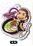 main photo of Haikyuu!! Acrylic Food Keychain: Asahi Azumane