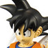 Dragon Ball Z World Collectable Figure vol.6: Son Goku