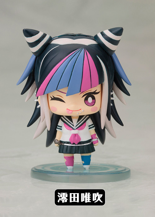 One Coin Mini Figure Collection Super Danganronpa 2 CHARACTER 02: Ibuki