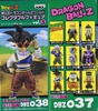 photo of Dragon Ball Z World Collectable Figure vol.5: Dr. Gero