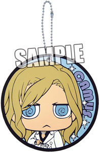 main photo of Uta no Prince-sama Coaster Shaped Rubber Keychain: Camus