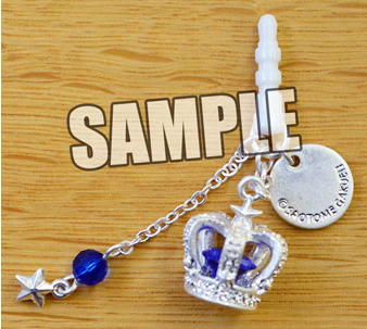 main photo of Uta no Prince-sama Crown Earphone Jack: Masato Hijirikawa White Ver.