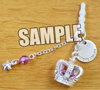 main photo of Uta no Prince-sama Crown Earphone Jack: Ai Mikaze White Ver.