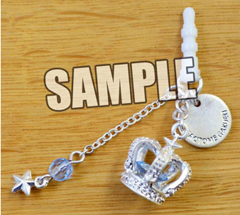 main photo of Uta no Prince-sama Crown Earphone Jack: Camus White Ver.