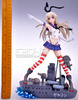 photo of E2046 ORI Fashion Shimakaze 