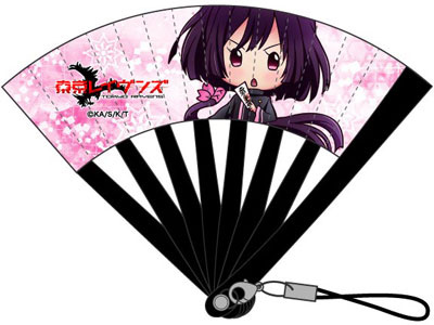 Tokyo Ravens Mini Sensu Strap: Natsume Tsuchimikado - My Anime Shelf