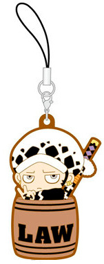 main photo of One Piece Rubber Strap Collection Barrel Colle vol.1 ~Taru shinsei-hen~: Trafalgar Law