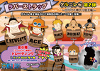 photo of One Piece Rubber Strap Collection Barrel Colle vol.2 ~Shirohige to taru-iri Musuko-hen~: Thatch