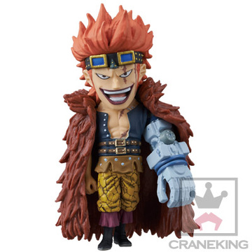 main photo of One Piece World Collectable Figure ~The Worst Generation~: Eustass Kid