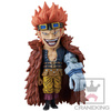 photo of One Piece World Collectable Figure ~The Worst Generation~: Eustass Kid