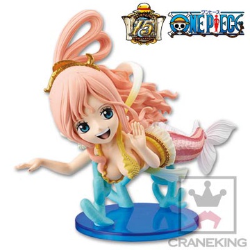 main photo of One Piece MEGA World Collectable Figure Vol.4: Shirahoshi