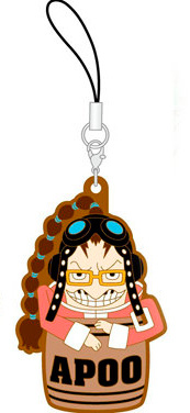 main photo of One Piece Rubber Strap Collection Barrel Colle vol.1 ~Taru shinsei-hen~: Scratchmen Apoo