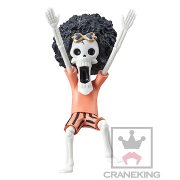 main photo of One Piece World Collectable Figure The Ryugu Palace Vol.2: Brook