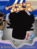 photo of One Piece Rubber Strap Collection Barrel Colle vol.3 ~Ouka Shichibutaru~: Buggy