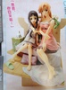 photo of Asuna & Yui Vignette Figure
