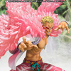 photo of Figuarts ZERO Donquixote Doflamingo Dressrosa Edition