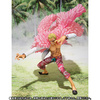 photo of Figuarts ZERO Donquixote Doflamingo Dressrosa Edition