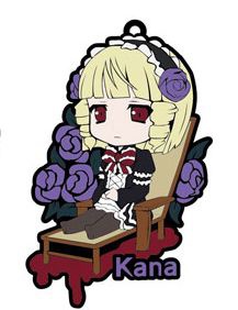 main photo of Toy'sworks Collection Niiten-gomu! Gokukoku no Brynhildr: Kana Tachibana