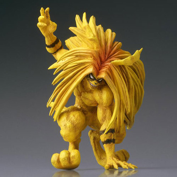 main photo of Kotobukiya Ushio and Tora One Coin Figure Series: Tora