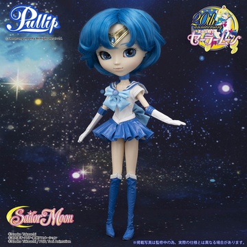 main photo of Pullip Sailor Mercury