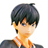 Haikyuu!! DXF Figure vol.3 Kageyama Tobio