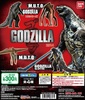 photo of HG Godzilla 2014: Godzilla Atomic Ray ver.