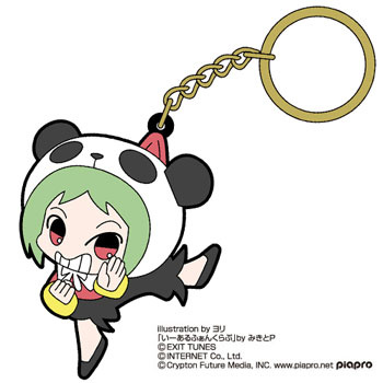 main photo of I-aru Fan Club Tsumamare Pinched Keychain: GUMI