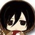 Ichiban Kuji Shingeki no Kyojin ~Tobe! Chousa Heidan!!~: Mikasa Ackerman Rubber Strap