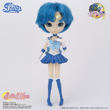 main photo of Pullip Sailor Mercury Limited ver.