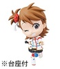 photo of THE IDOLM@STER MOVIE: Kagayaki no Mukougawa e! Chibi Kyun-Chara vol.3: Futami Ami