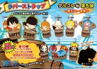 photo of One Piece Rubber Strap Collection Barrel Colle vol.5 ~Taruiri no ichimi~: Roronoa Zoro