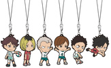 photo of Ichiban Kuji Haikyuu!! E Prize Karasuno rubber strap: Kozume Kenma