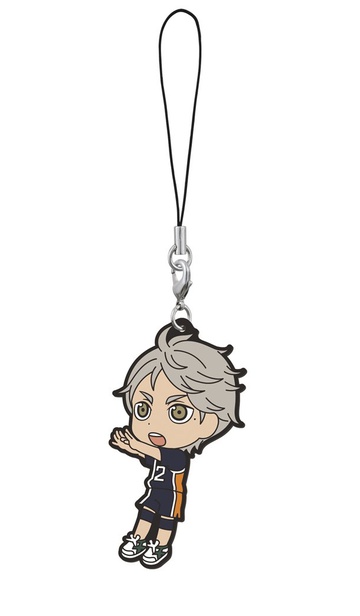 main photo of Ichiban Kuji Haikyuu!! F Prize Karasuno rubber strap: Sugawara Koushi