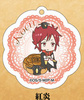 photo of Magi Acrylic Keychain Collection: Ren Kouen