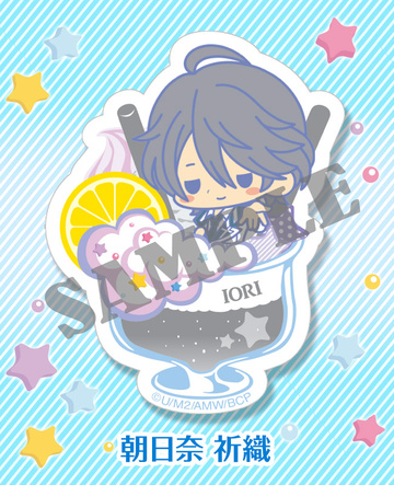 main photo of -es series nino- Brothers Conflict Clear Broach Collection Side B: Iori