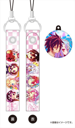 main photo of No Game No Life Clear Strap w/Charm: Sora & Shiro