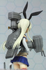 photo of Shimakaze