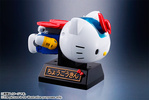 photo of Chogokin Hello Kitty