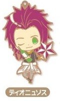 main photo of Kamigami no Asobi Trading Rubber Mascot: Dionysus Thyrsos