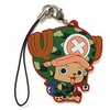 photo of Ichiban Kuji One Piece ~Dressrosa Hen~: Chopper Rubber Strap