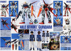 photo of NG GAT-X105+AQM/E-X01 Aile Strike Gundam
